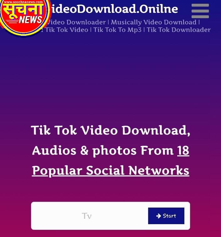 how to save tik tok draft video in gallery