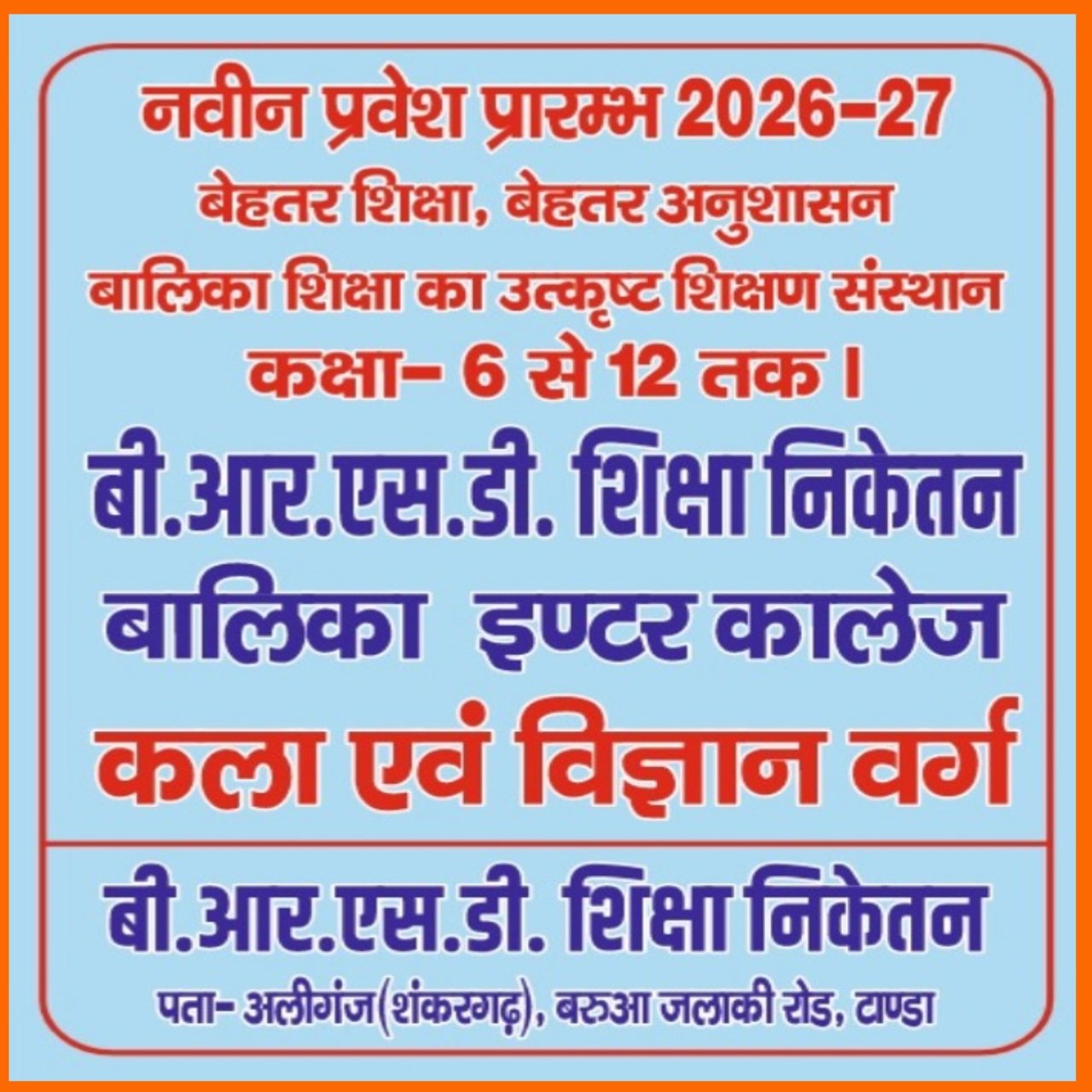 20260720_150904
